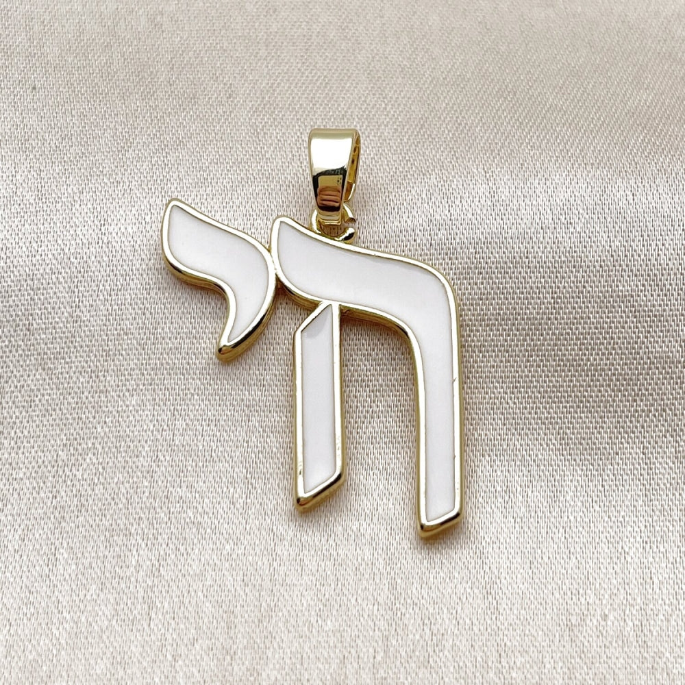 Oro Laminado Religious Pendant, Gold Filled Style Judaica Design, White Enamel Finish, Golden Finish