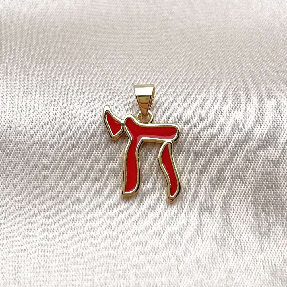 Oro Laminado Religious Pendant, Gold Filled Style Judaica Design, Red Enamel Finish, Golden Finish