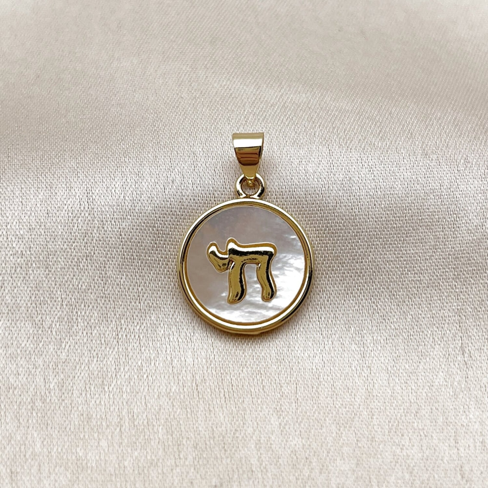 Oro Laminado Religious Pendant, Gold Filled Style Judaica Design, with Ivory Mother of Pearl, Polished, Golden Finish
