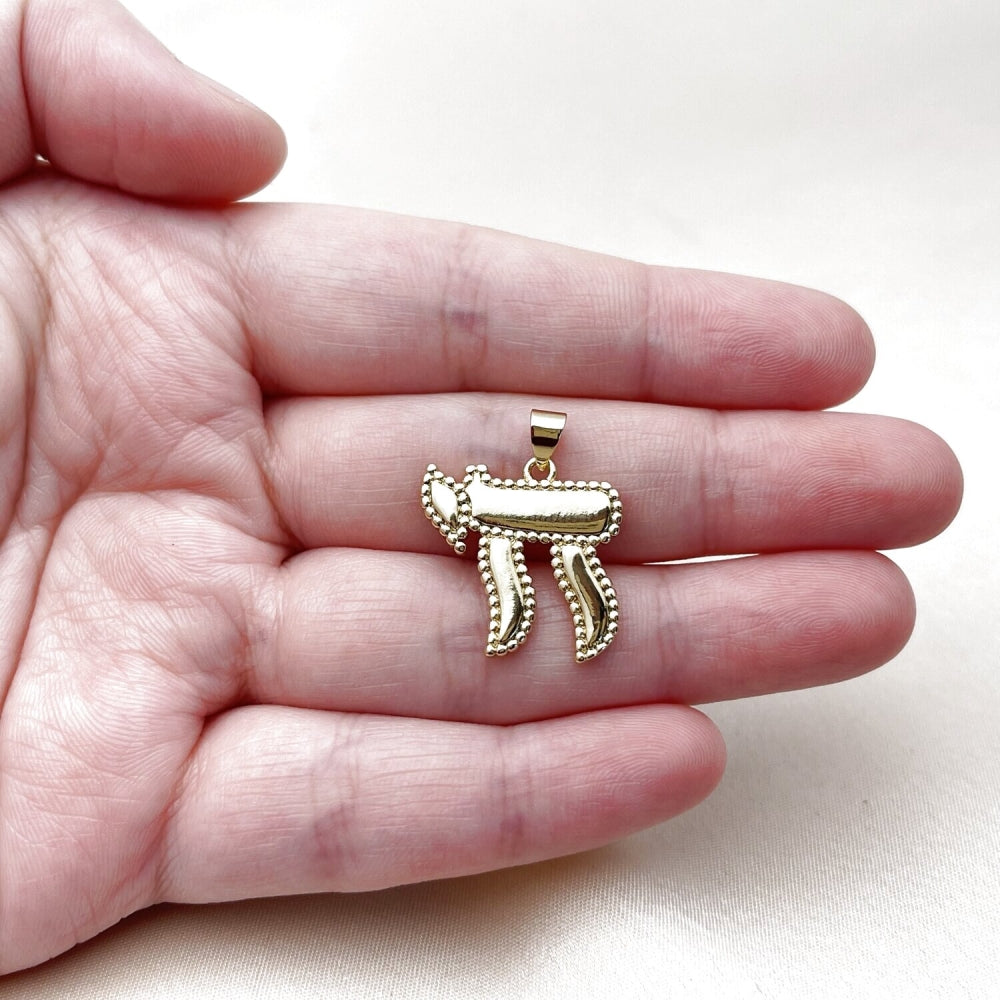 Oro Laminado Religious Pendant, Gold Filled Style Judaica Design, Polished, Golden Finish