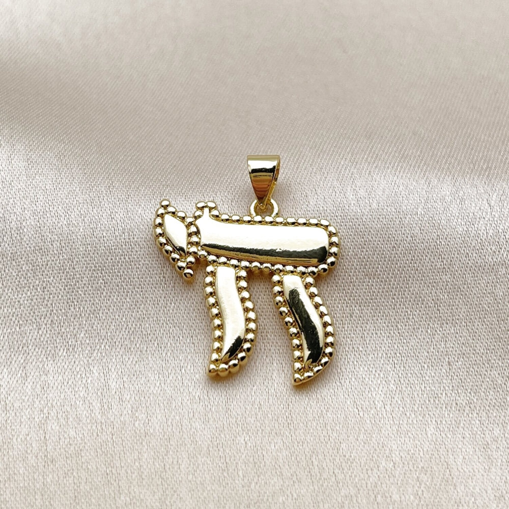 Oro Laminado Religious Pendant, Gold Filled Style Judaica Design, Polished, Golden Finish
