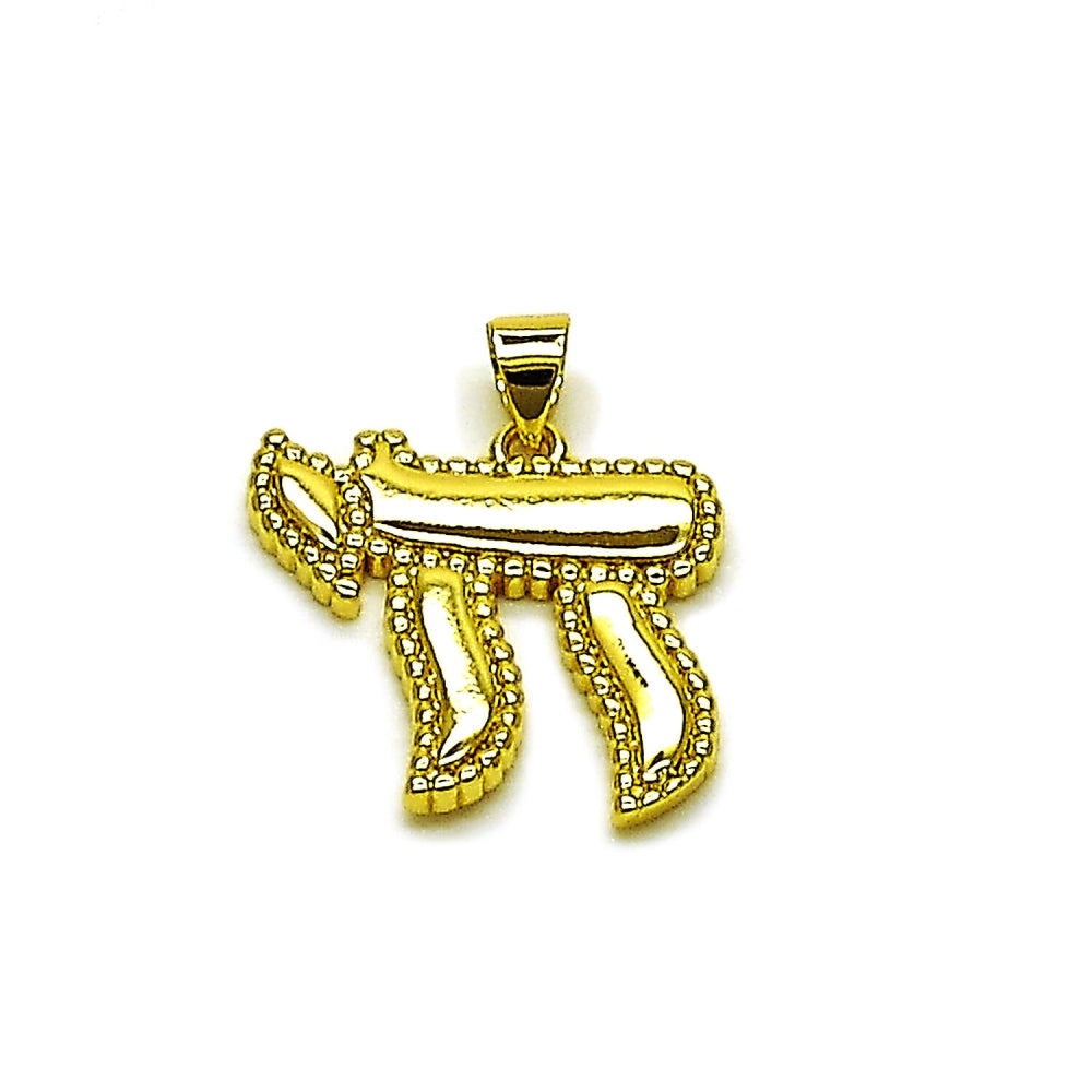 Oro Laminado Religious Pendant, Gold Filled Style Judaica Design, Polished, Golden Finish