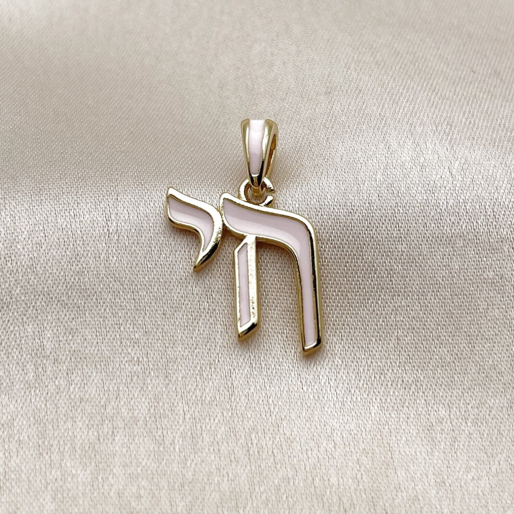Oro Laminado Religious Pendant, Gold Filled Style Judaica Design, Pink Enamel Finish, Golden Finish