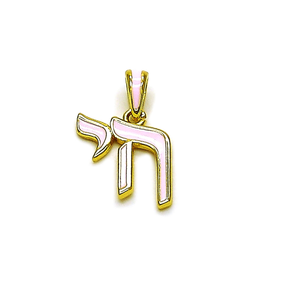 Oro Laminado Religious Pendant, Gold Filled Style Judaica Design, Pink Enamel Finish, Golden Finish