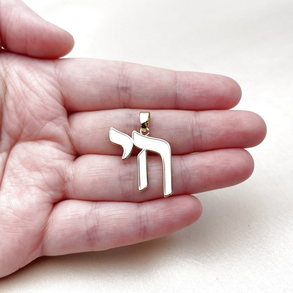 Oro Laminado Religious Pendant, Gold Filled Style Judaica Design, White Enamel Finish, Golden Finish