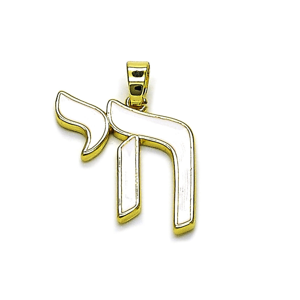 Oro Laminado Religious Pendant, Gold Filled Style Judaica Design, White Enamel Finish, Golden Finish
