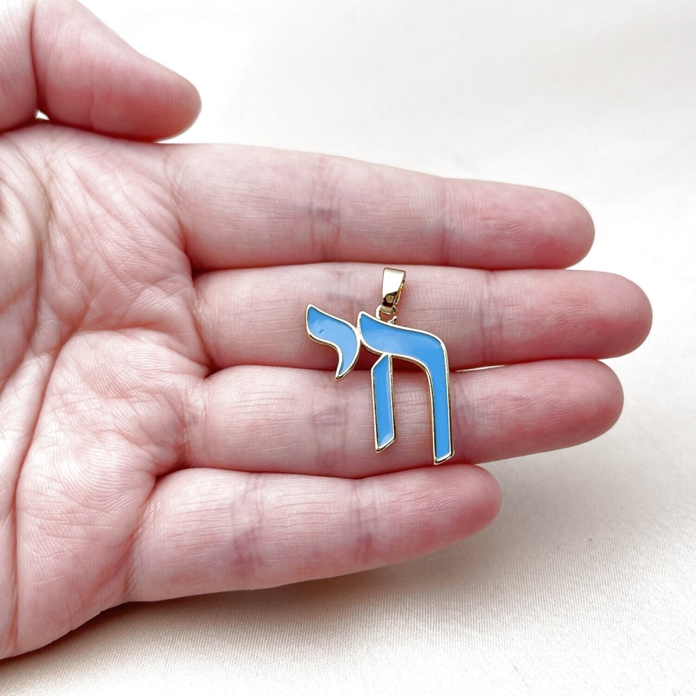 Oro Laminado Religious Pendant, Gold Filled Style Judaica Design, Turquoise Enamel Finish, Golden Finish