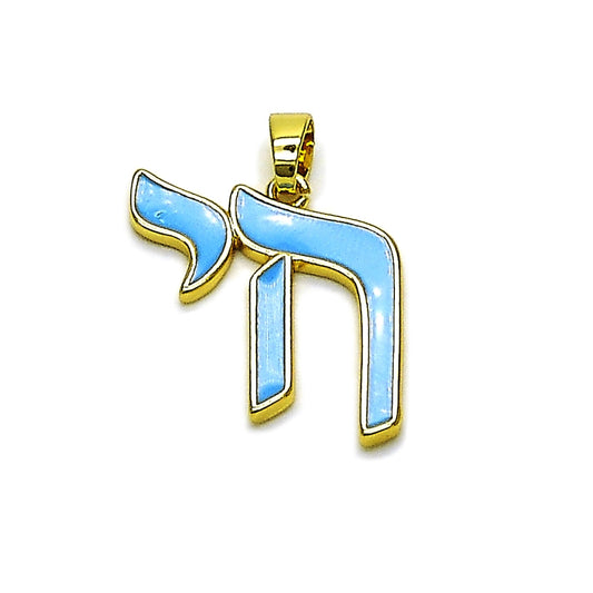 Oro Laminado Religious Pendant, Gold Filled Style Judaica Design, Turquoise Enamel Finish, Golden Finish