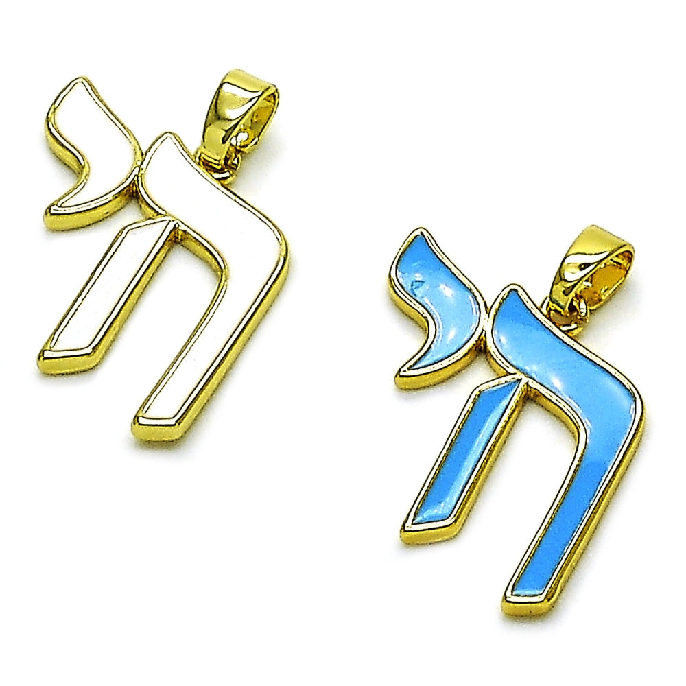 Oro Laminado Religious Pendant, Gold Filled Style Judaica Design, Turquoise Enamel Finish, Golden Finish
