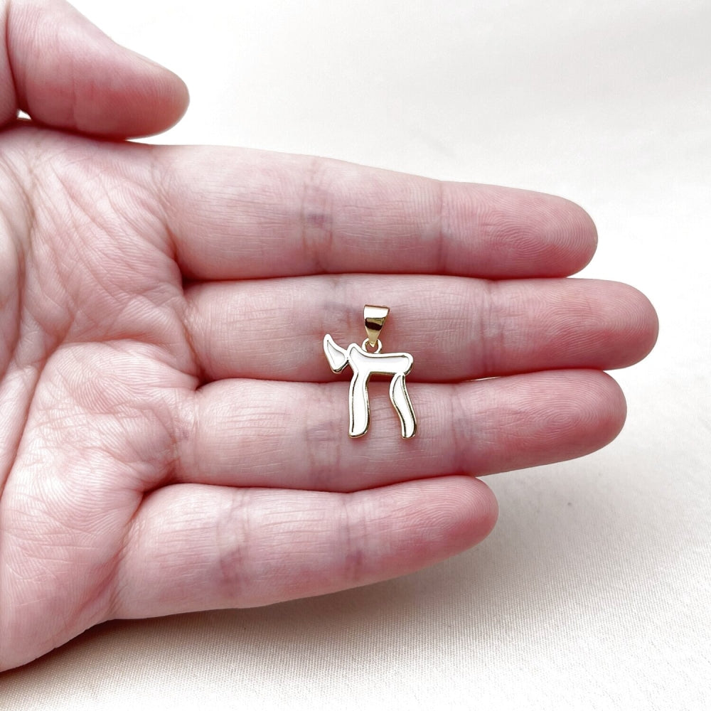 Oro Laminado Religious Pendant, Gold Filled Style Judaica Design, White Enamel Finish, Golden Finish