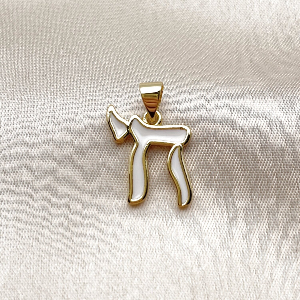 Oro Laminado Religious Pendant, Gold Filled Style Judaica Design, White Enamel Finish, Golden Finish
