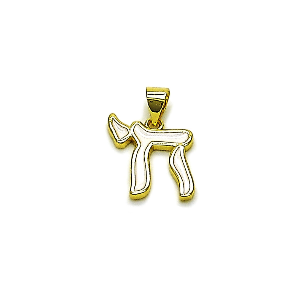 Oro Laminado Religious Pendant, Gold Filled Style Judaica Design, White Enamel Finish, Golden Finish