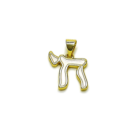 Oro Laminado Religious Pendant, Gold Filled Style Judaica Design, White Enamel Finish, Golden Finish
