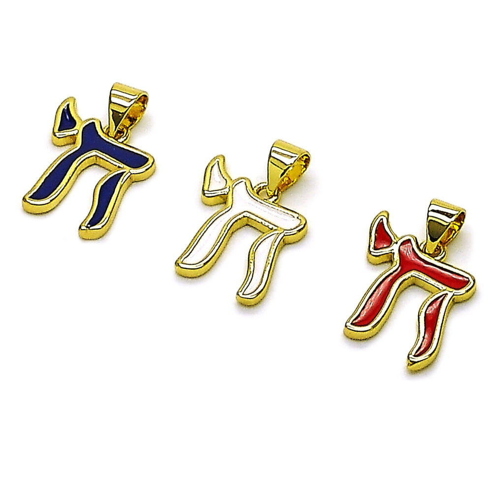 Oro Laminado Religious Pendant, Gold Filled Style Judaica Design, White Enamel Finish, Golden Finish