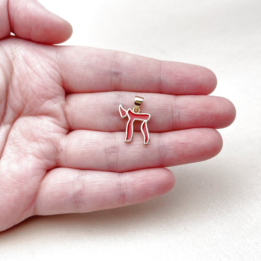 Oro Laminado Religious Pendant, Gold Filled Style Judaica Design, Red Enamel Finish, Golden Finish