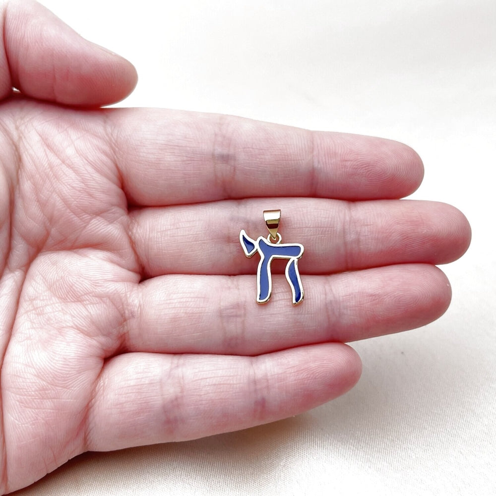 Oro Laminado Religious Pendant, Gold Filled Style Judaica Design, Blue Enamel Finish, Golden Finish