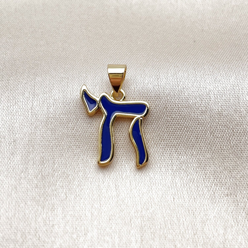 Oro Laminado Religious Pendant, Gold Filled Style Judaica Design, Blue Enamel Finish, Golden Finish