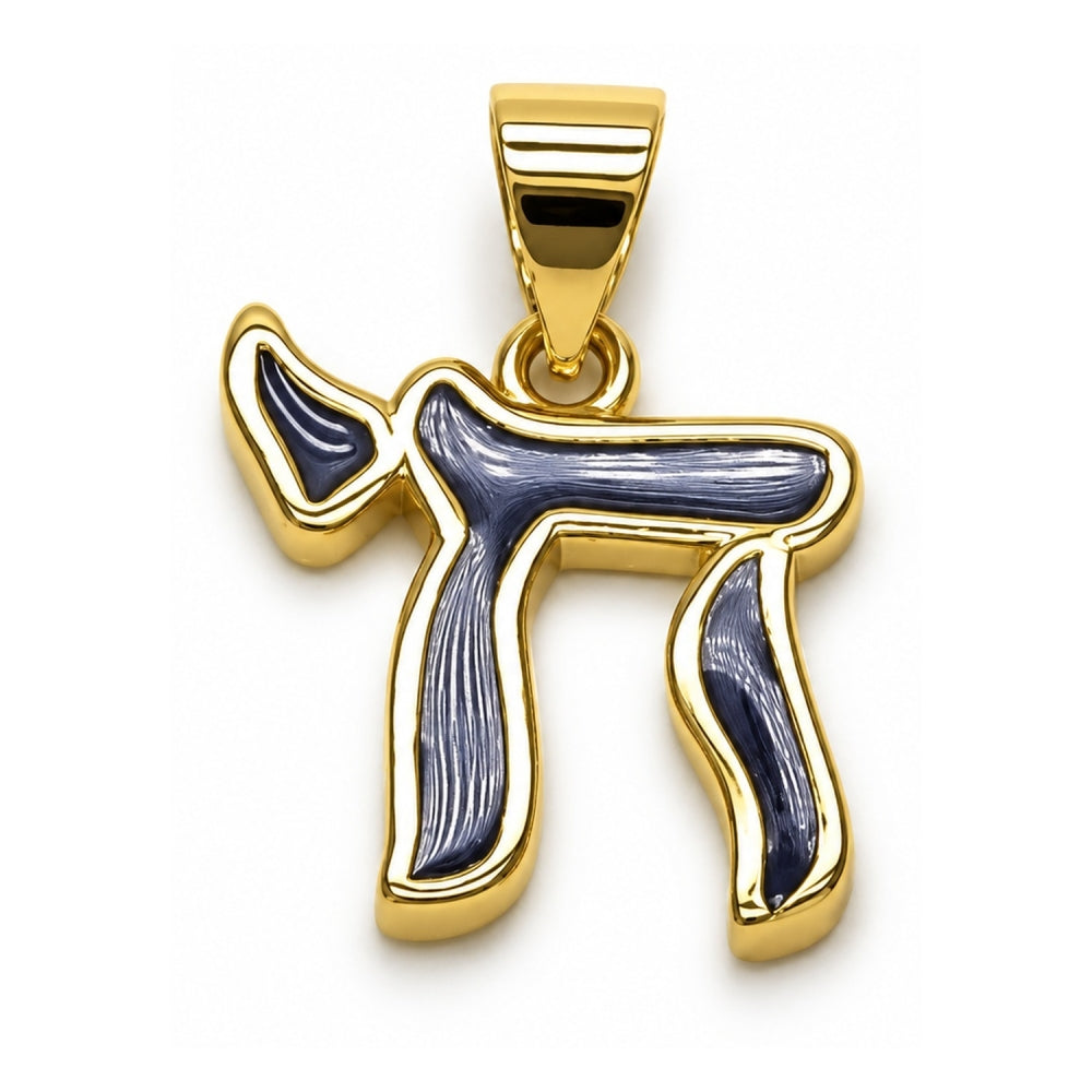 Oro Laminado Religious Pendant, Gold Filled Style Judaica Design, Blue Enamel Finish, Golden Finish